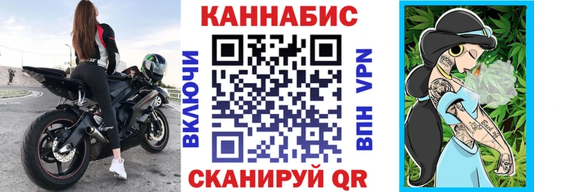 Где купить Каменка Конопля КОКАИН ОМГ ОМГ сайт ГАШИШ АМФ