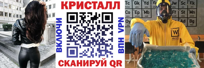 купить наркотик  даркнет какой сайт  АМФЕТАМИН Premium  Каменка 
