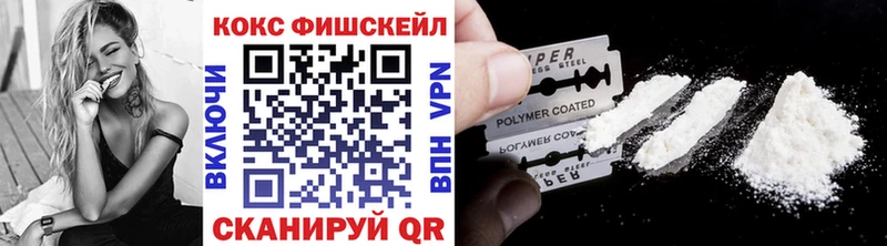 Кокаин Перу  нарко площадка наркотические препараты  Каменка  где продают наркотики 