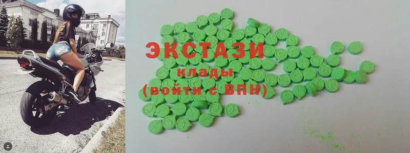 Ecstasy 250 мг  KRAKEN   Каменка 