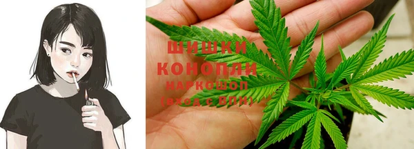 бошки Михайловка