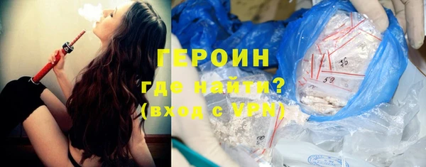 бошки Михайловка