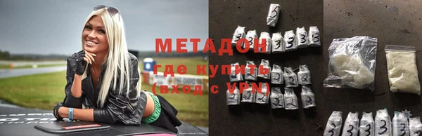 кокаин VHQ Наволоки