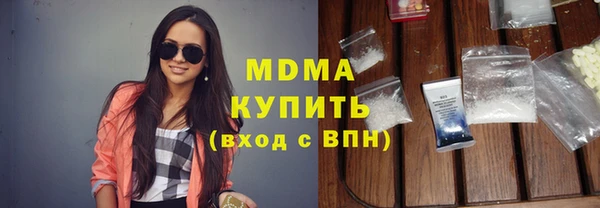 спайс Михайлов