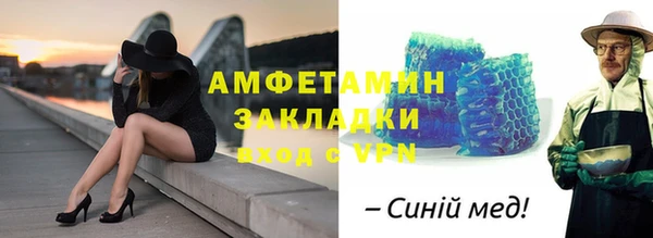 бошки Надым