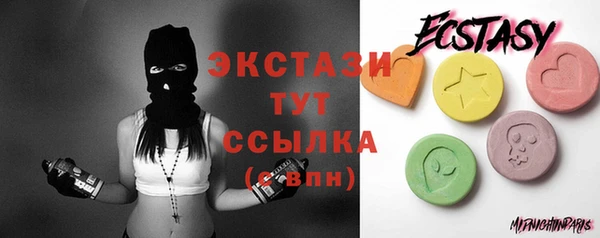 спайс Михайлов