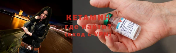 кокаин VHQ Наволоки