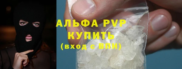бутик Дубовка