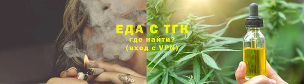 кокаин VHQ Навашино