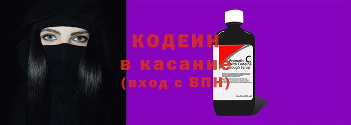 кокаин VHQ Наволоки