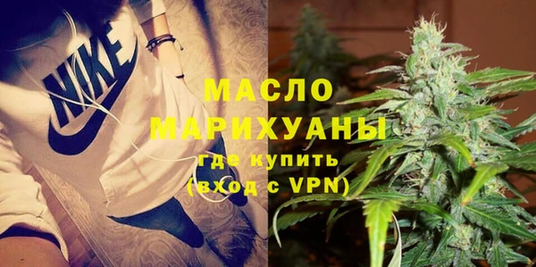 бошки Михайловка