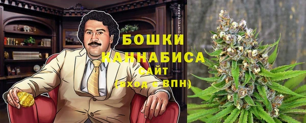 кокаин VHQ Навашино