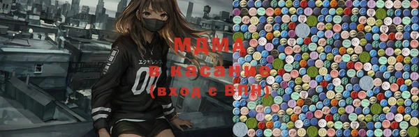 бутик Дубовка