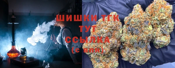 кокаин VHQ Навашино