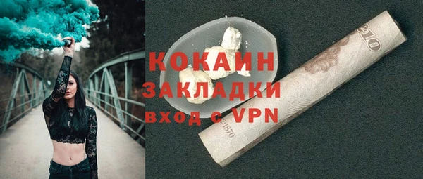 бошки Михайловка