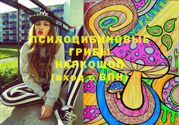 кокаин VHQ Наволоки