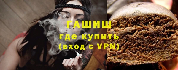 кокаин VHQ Навашино