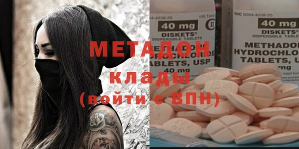 бошки Надым