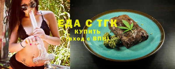спайс Михайлов