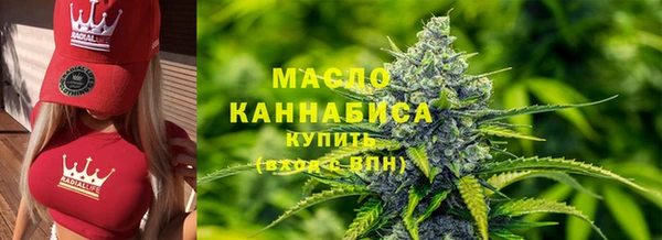 бошки Надым