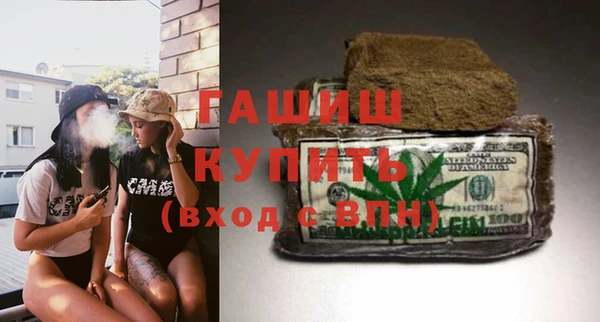кокаин VHQ Наволоки