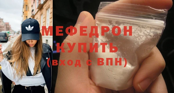 бутик Дубовка