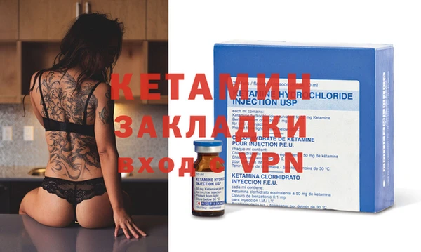 бошки Надым