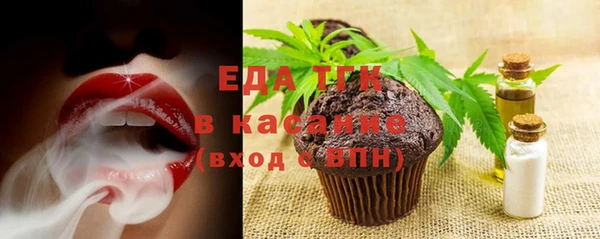 МДМА Дрезна