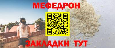 героин Дубна