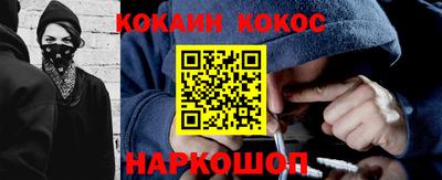 мет Гусь-Хрустальный