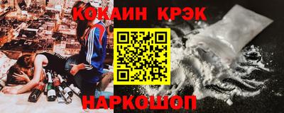 героин Дубна