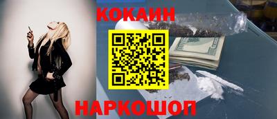 mdma Донецк