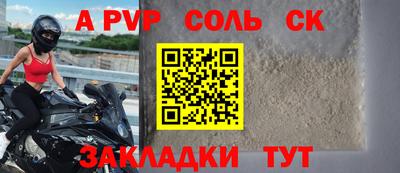 mdma Донецк