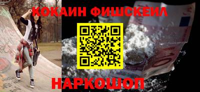 мет Азнакаево