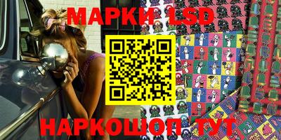 mdma Донецк