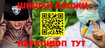 героин Дубна
