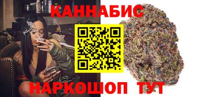 героин Дубна
