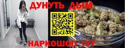 mdma Донецк