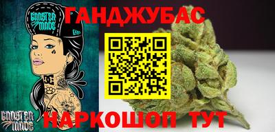 амф Донской