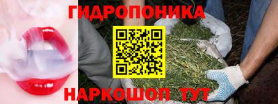 mdma Донецк