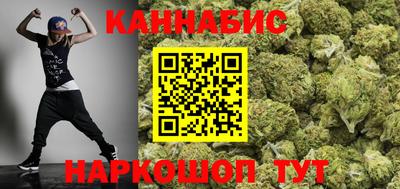 амф Донской