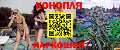 героин Дубна