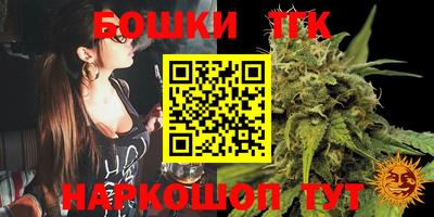 героин Дубна