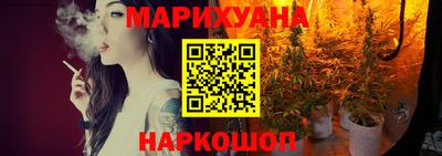 мет Гусь-Хрустальный