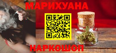 mdma Донецк