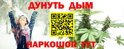 мет Гусь-Хрустальный