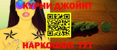 героин Дубна