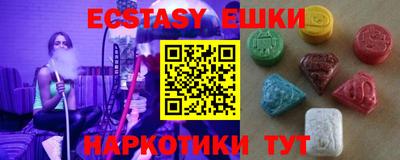 амф Донской