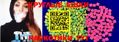 Альфа ПВП Кулебаки